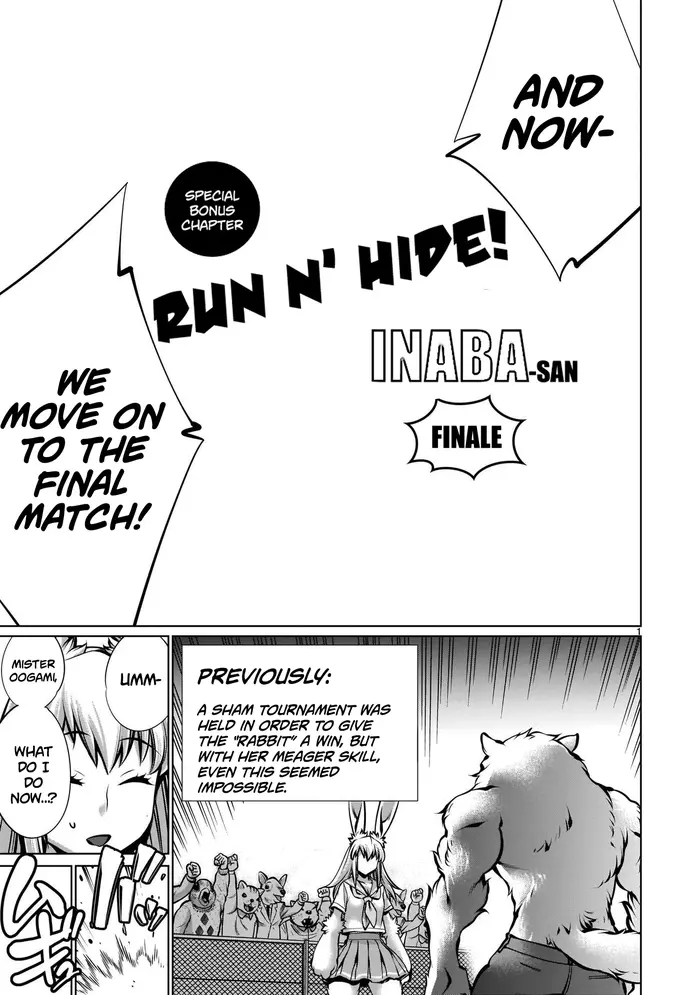 Killing Bites Chapter 105.5 image 1_optimized